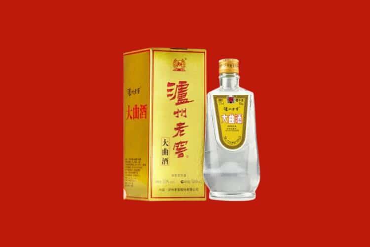 武威回收名酒店还行